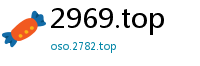 2969.top